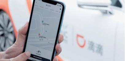 ean, AION V,AION S, Guangzhou automobile group