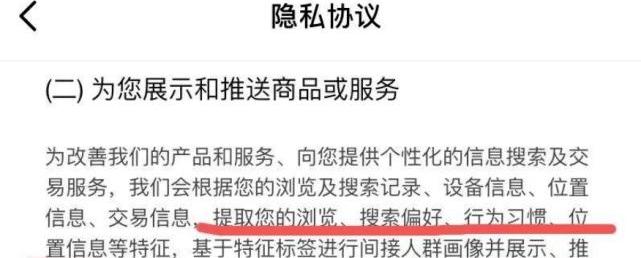 Tesla, Zhiji Automobile, Remote, Tucki, Aichi