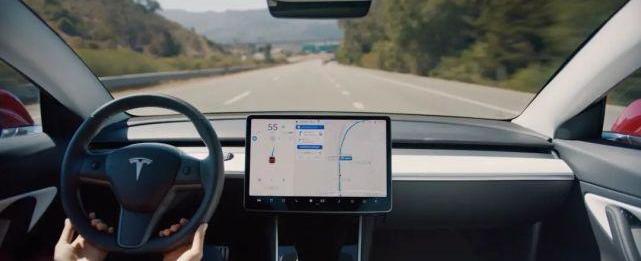 Tesla, Zhiji Automobile, Remote, Tucki, Aichi