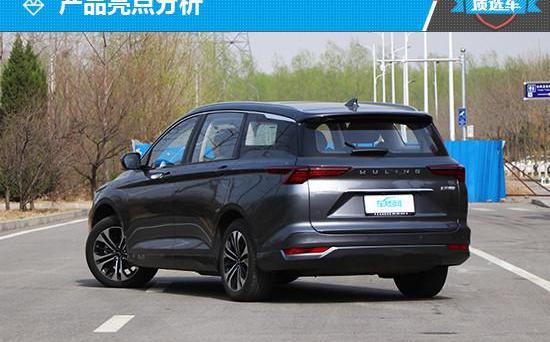Wuling capgemini, BYD, GAC Chuanqi, Chuanqi M6, Jiaji