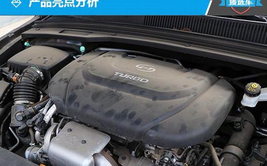 Wuling capgemini, BYD, GAC Chuanqi, Chuanqi M6, Jiaji