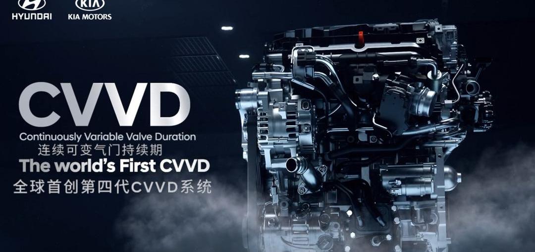 KIA, Dongfeng, Modernity, Idea, Smart Running