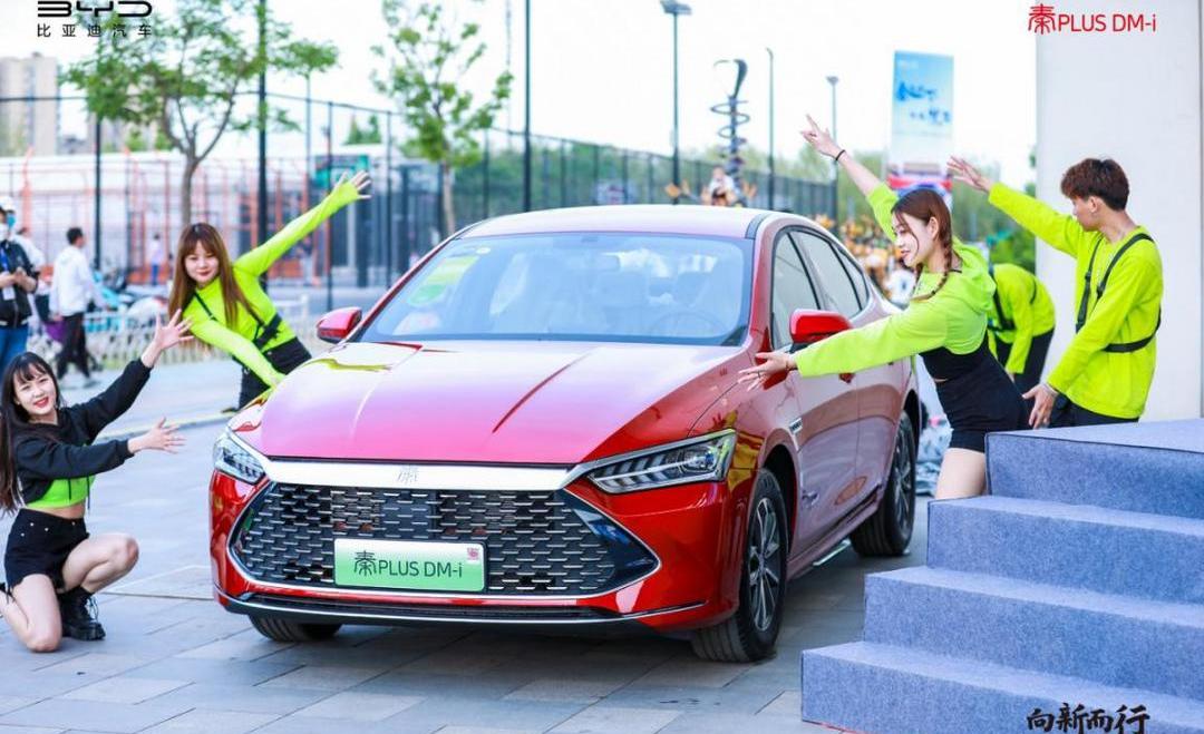BYD, Beijing