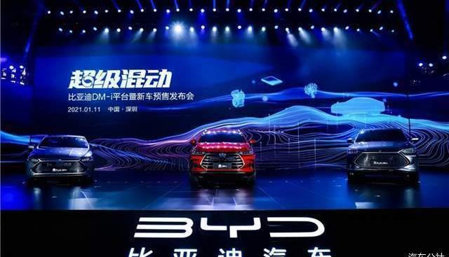 Tesla, BYD, Model Y, Li ONE, discovered