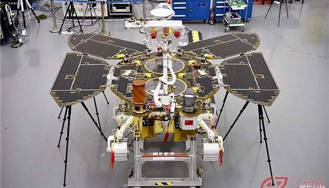 Discovery, Beijing, Navigator