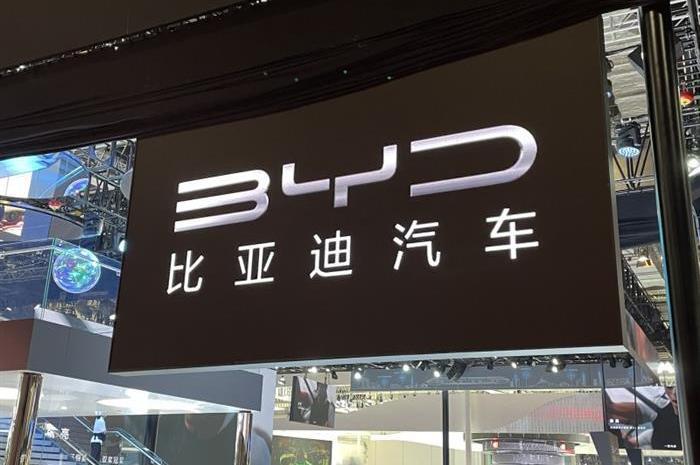 BYD, found