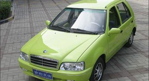 Aichi, Aichi U6, concept, Changan, Chery