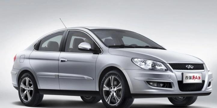 Aichi, Aichi U6, concept, Changan, Chery