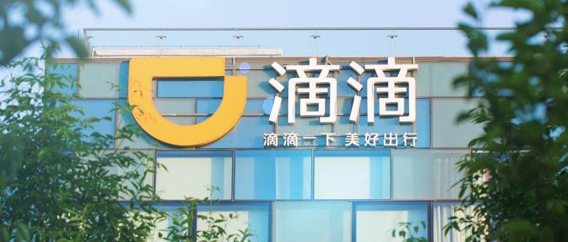 Weilai, Jinlong, LI, Hyundai
