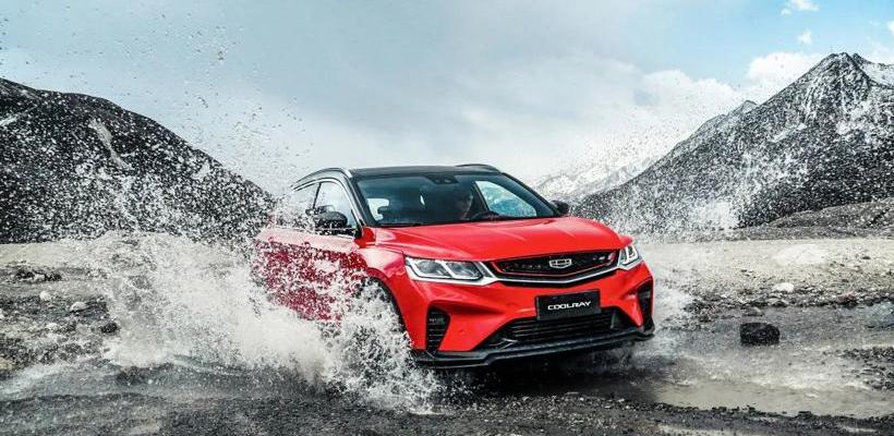 lectra, 777, emgrand, Geely automobile, gun