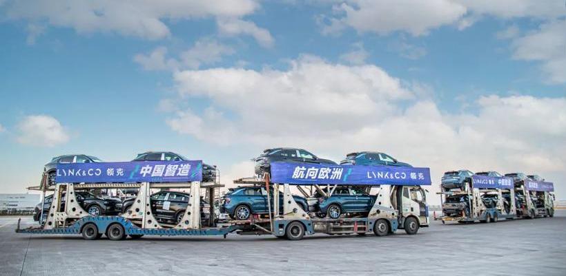 lectra, 777, emgrand, Geely automobile, gun