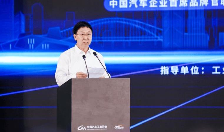 Chang'an, Chery, Xiaopeng, BYD, FAW