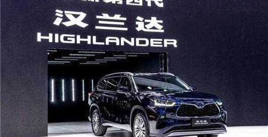 Guangzhou Automobile Group, Ai 'an, Honda, Toyota and Guangzhou Automobile Chuanqi