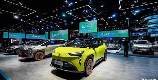 Guangzhou Automobile Group, Ai 'an, Honda, Toyota and Guangzhou Automobile Chuanqi