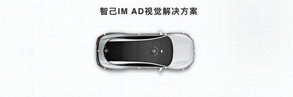 Weilai, Tucki, Krypton, Tucki P5, Mercedes-Benz