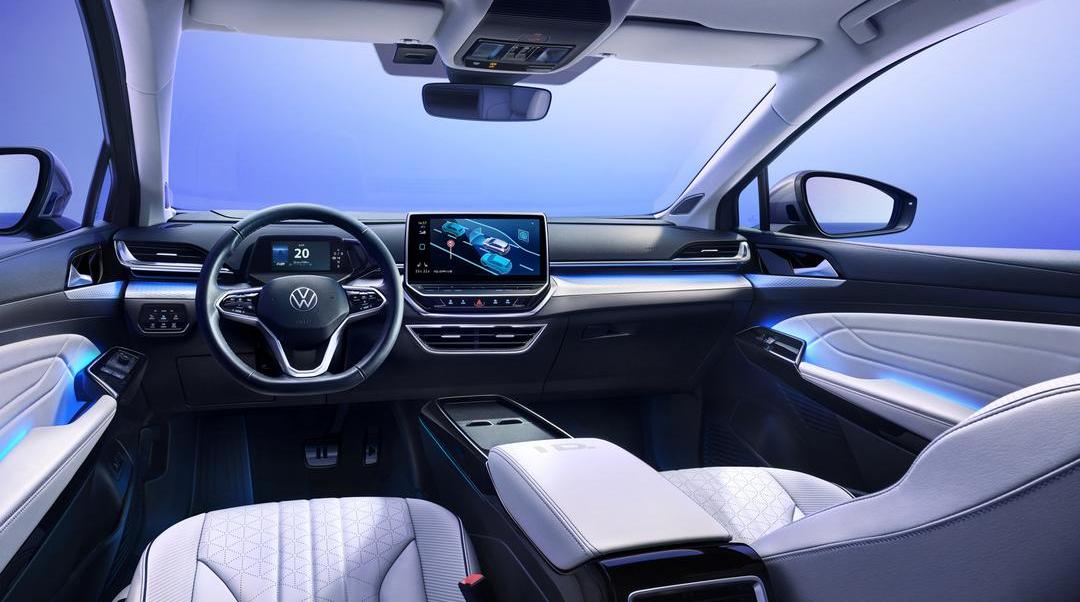 Volkswagen, Weilai