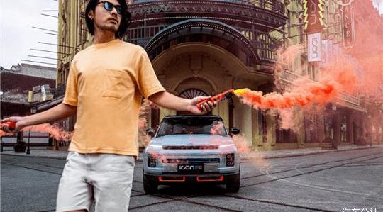 Geely ICON, concept, modernity