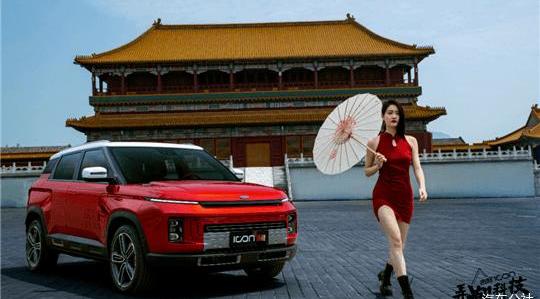 Geely ICON, concept, modernity