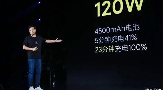 Tesla, Tucki, Guangzhou Automobile Group, krypton, remote