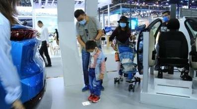 Beijing Universiade, discovered