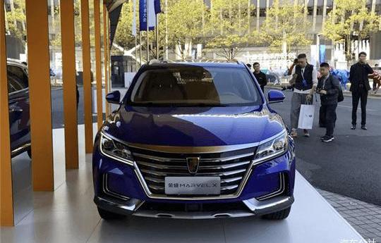 Roewe, Beijing, Century, DS, Great Wall