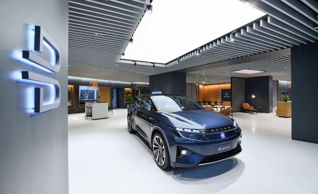 Skyworth Auto, Kia, Dongfeng, Tesla, Future
