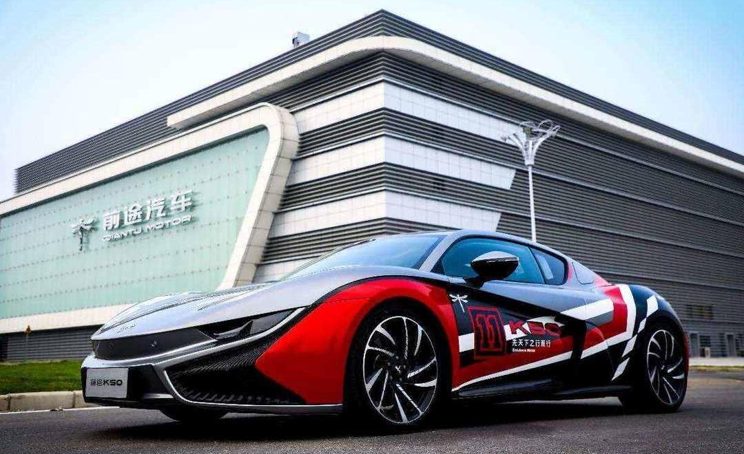 Skyworth Auto, Kia, Dongfeng, Tesla, Future
