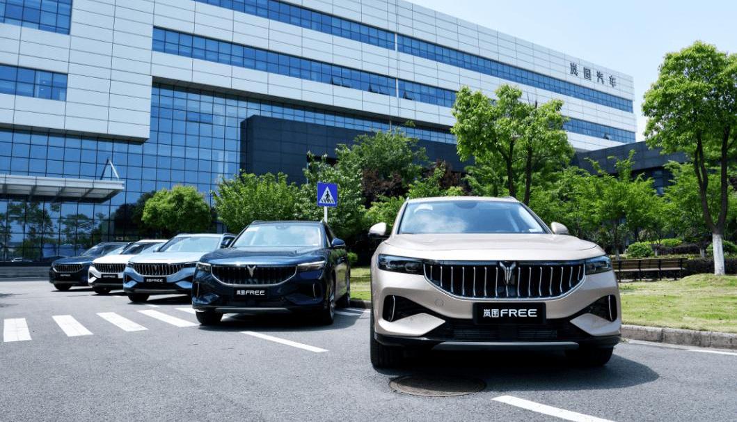 lantu automobile, Han, concept and future