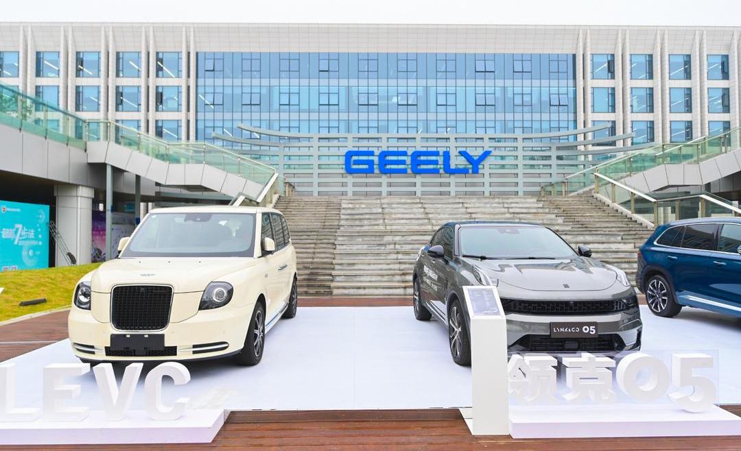 Geely automobile, Volvo