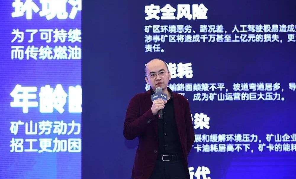 Hechuang, Beijing, LI, Chang 'an, DS