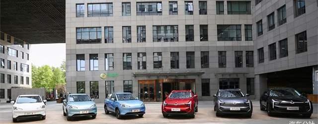 Nezha Auto, Tucki, Discovery, Nezha U, Beijing