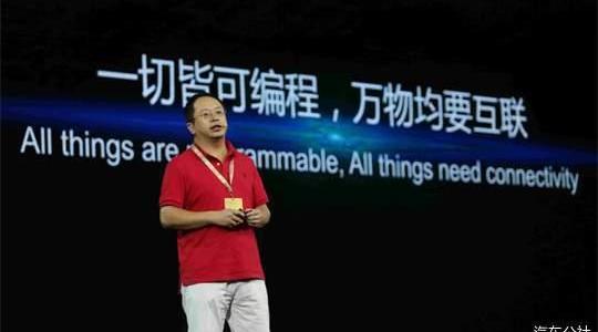 Nezha Auto, Tucki, Discovery, Nezha U, Beijing
