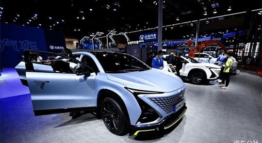 Chang 'an, concept, whale, Chang 'an CS75, Yidong