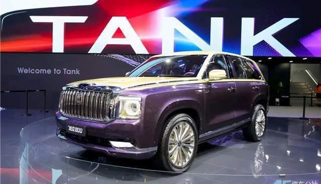 Tank, Great Wall, Tank 300, Tank 700, concept