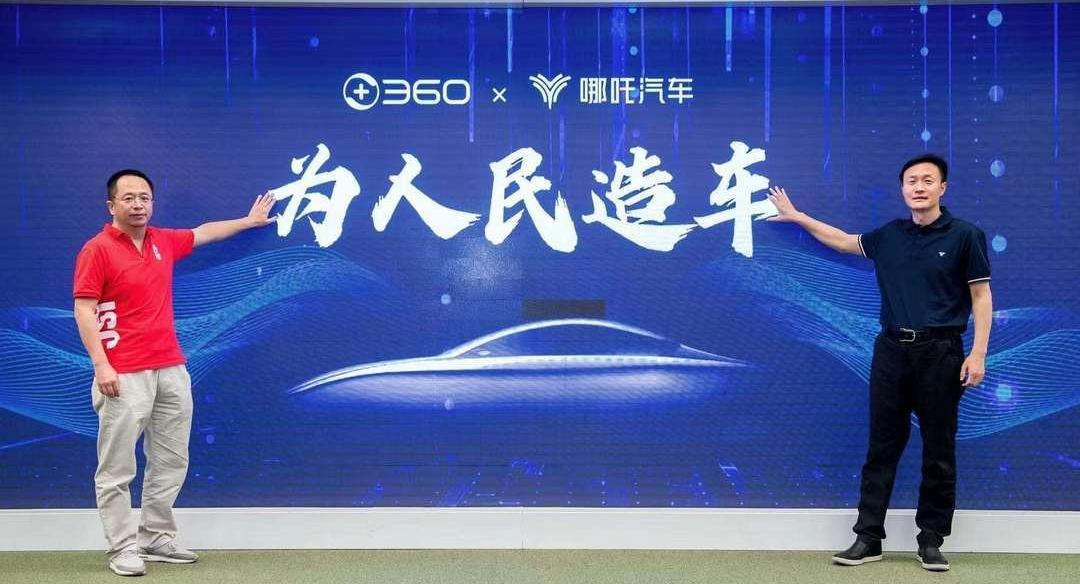 Nezha Auto, Tesla, Mercedes-Benz, BYD, Volkswagen