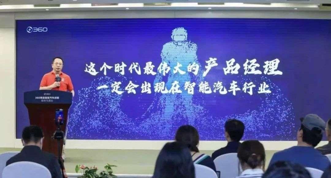 Nezha Auto, Tesla, Mercedes-Benz, BYD, Volkswagen