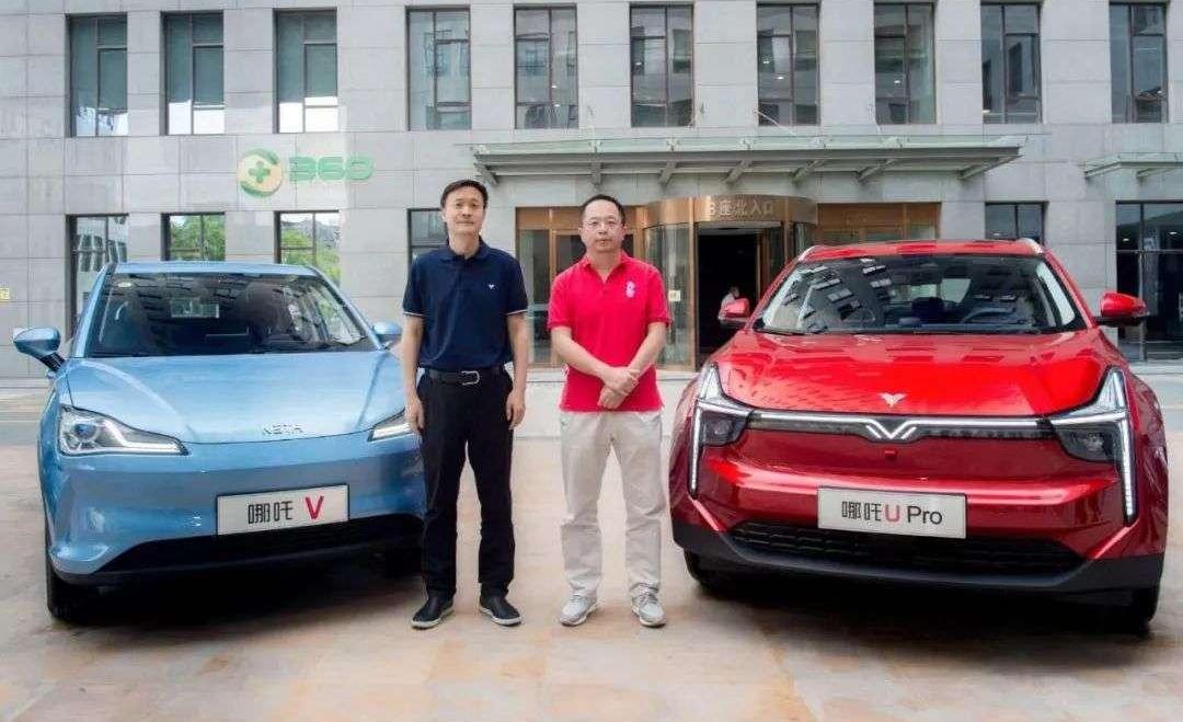 Nezha Auto, Tesla, Mercedes-Benz, BYD, Volkswagen