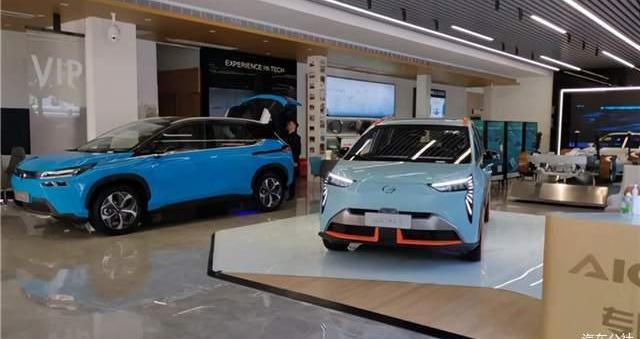 ean, AION Y, roewe, Tesla, aion v