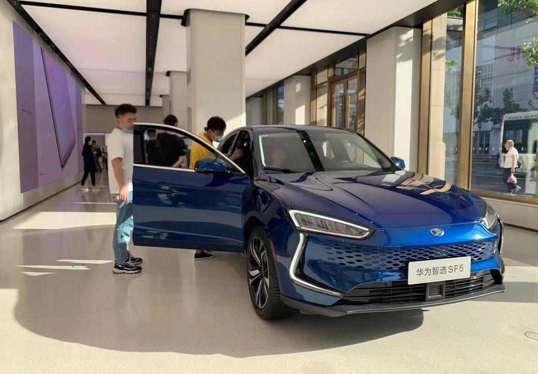 Discovery, MINI, Celeste SF5, Hongguang Miniev