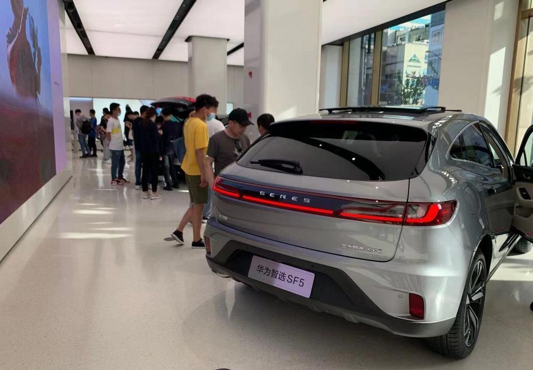 Discovery, MINI, Celeste SF5, Hongguang Miniev
