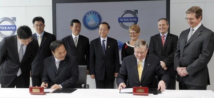 Volvo, Han, Beijing, Geely Automobile