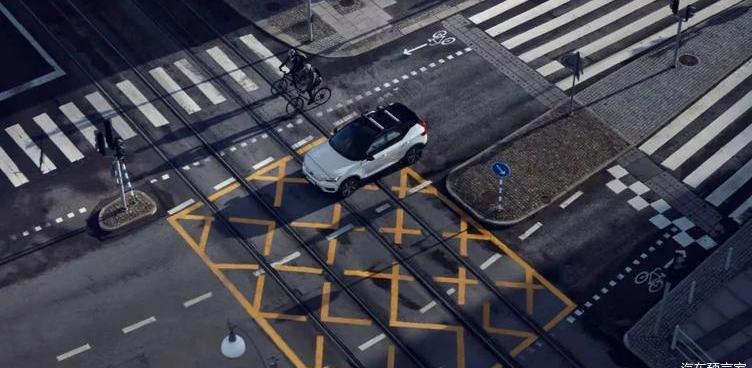Volvo, Han, Beijing, Geely Automobile