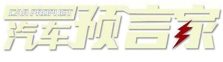 Geely automobile, krypton, Lexus, BYD, Lexus 09