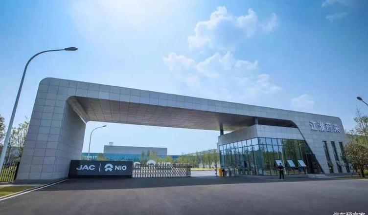 Beijing, Weilai, Tesla, Dongfeng, Haima