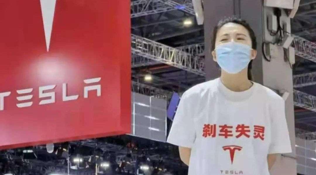 Tesla, Weilai, Tucki, Volkswagen, BYD