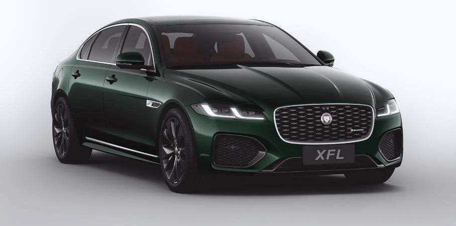 Jaguar, Land Rover, Chery, Jaguar XFL, Hyundai
