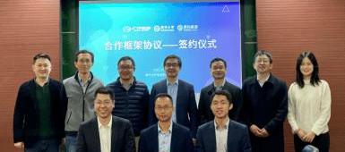 Ai 'an, AION LX,AION V, Beijing, Guangzhou Automobile Group