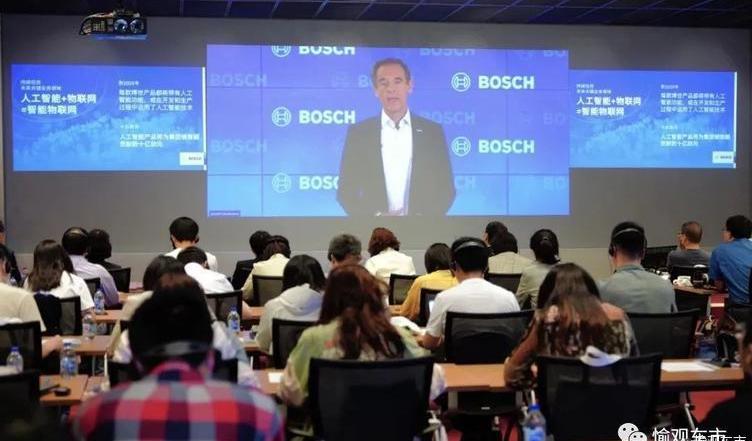 Tesla, Honda, Volkswagen, Ford, Weilai