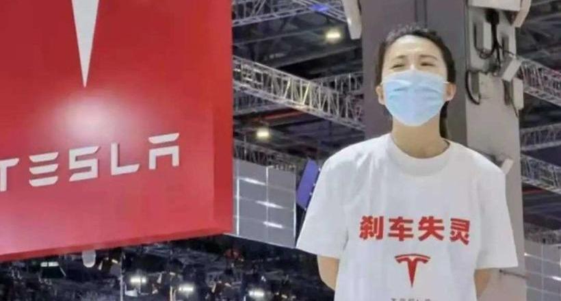 Tesla, Weilai, Tucki, Volkswagen, BYD