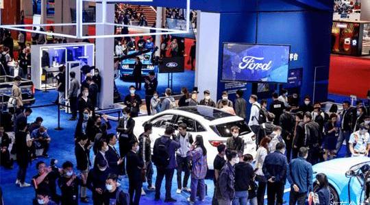 Ford, Chang 'an, Ruiji, EVOS, Furuisi